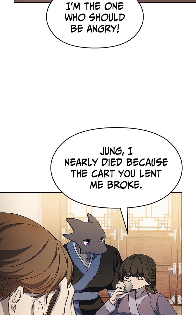 The Nebula’s Civilization 33