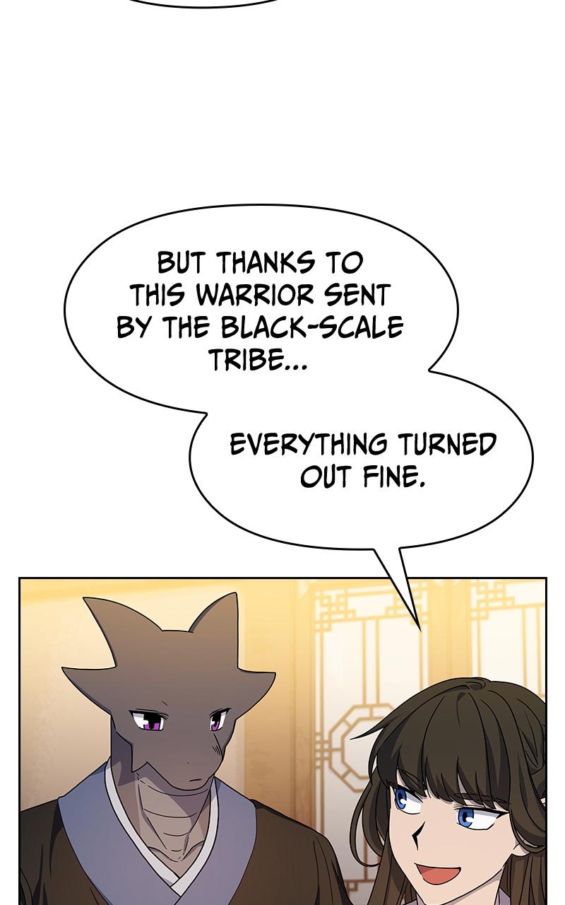 The Nebula’s Civilization 33