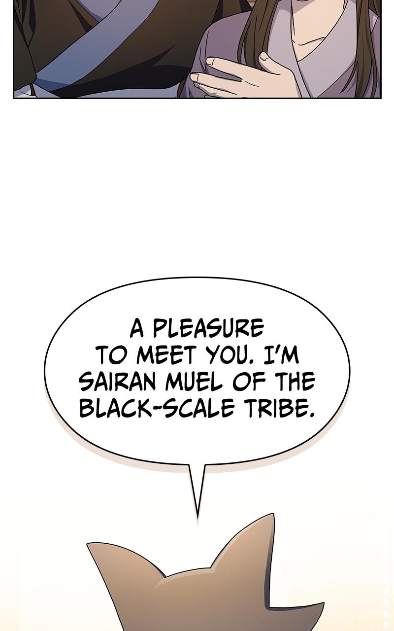 The Nebula’s Civilization 33