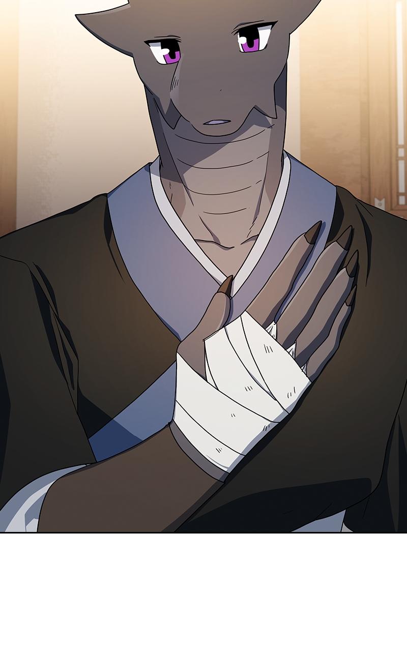 The Nebula’s Civilization 33