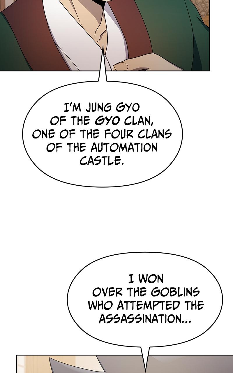 The Nebula’s Civilization 33