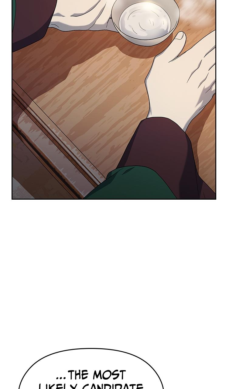 The Nebula’s Civilization 33