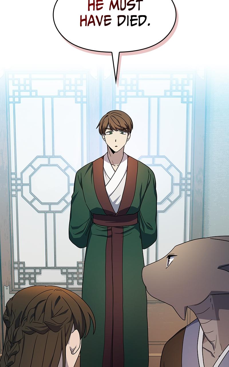 The Nebula’s Civilization 33