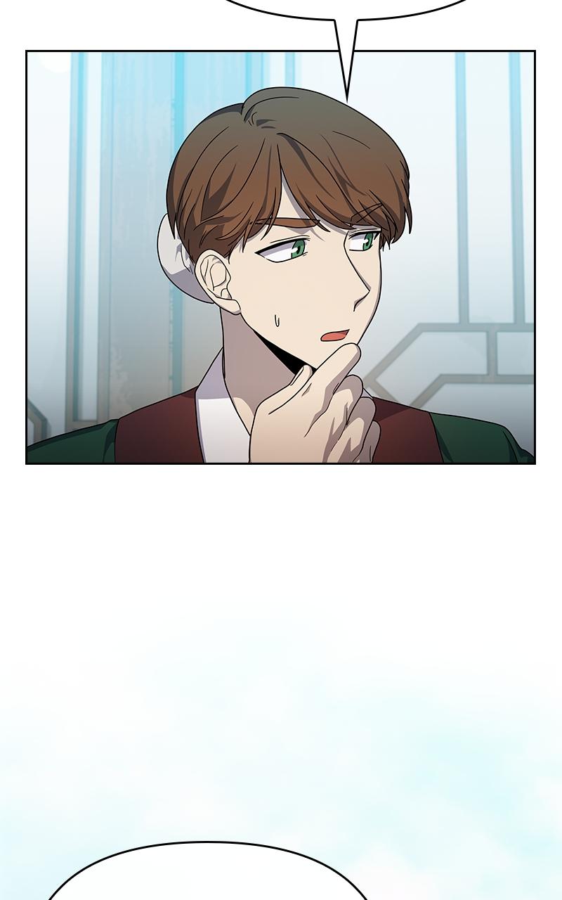 The Nebula’s Civilization 33