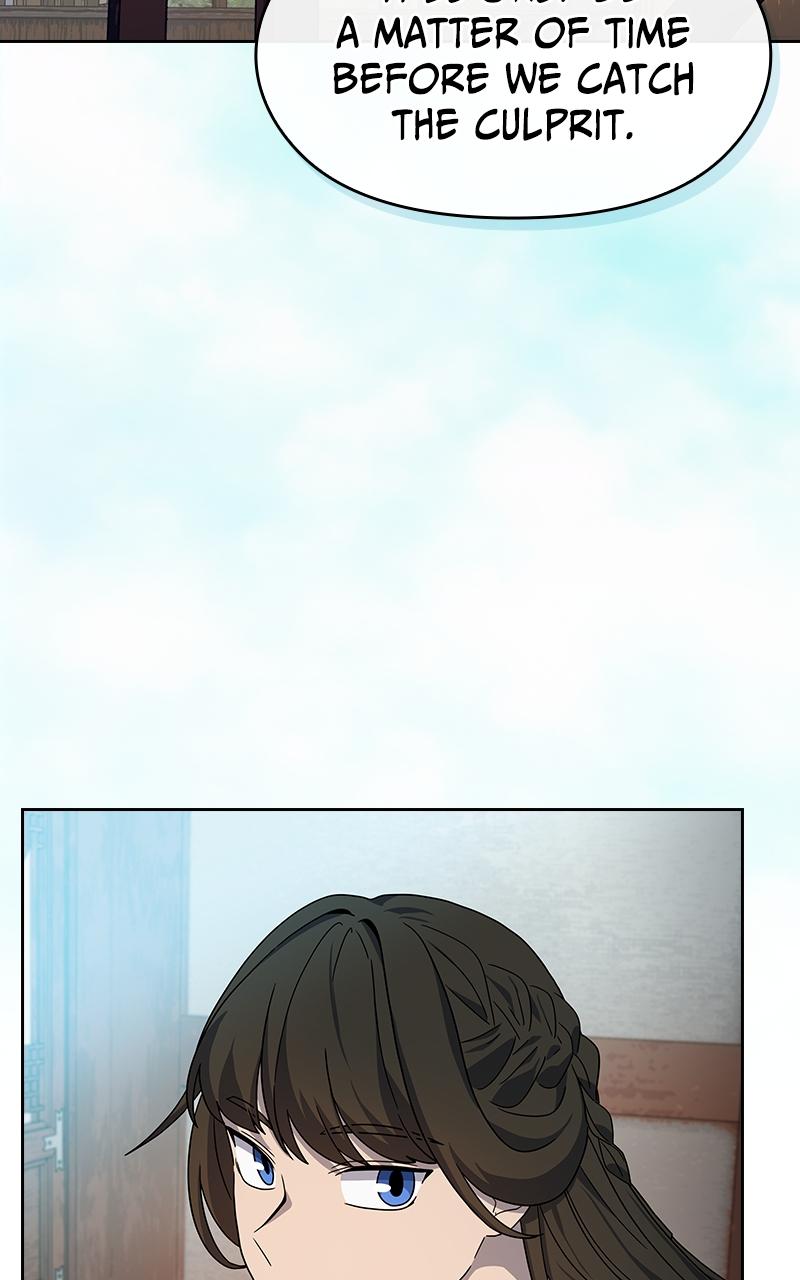 The Nebula’s Civilization 33