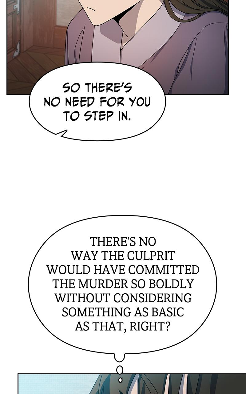 The Nebula’s Civilization 33