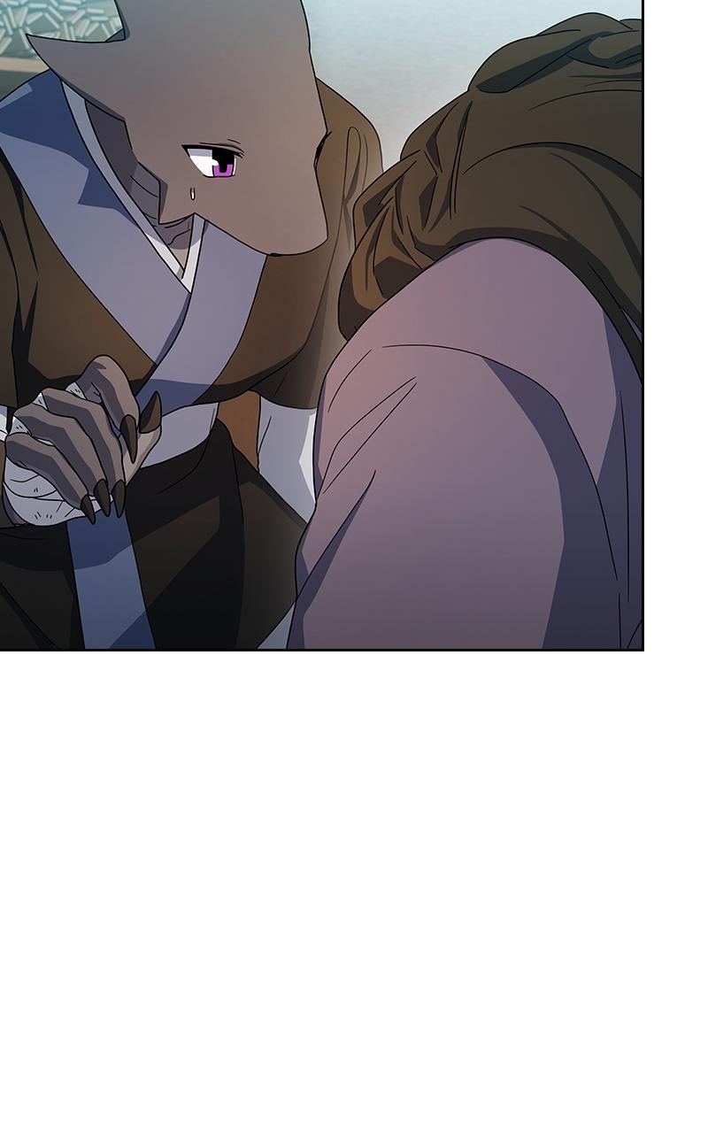 The Nebula’s Civilization 33