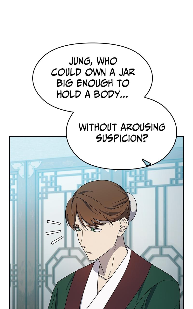 The Nebula’s Civilization 33