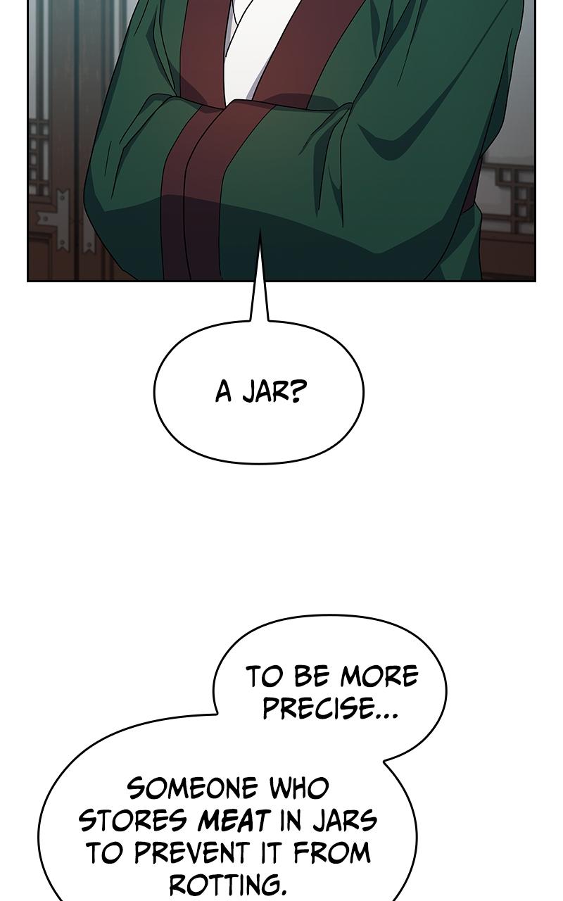 The Nebula’s Civilization 33