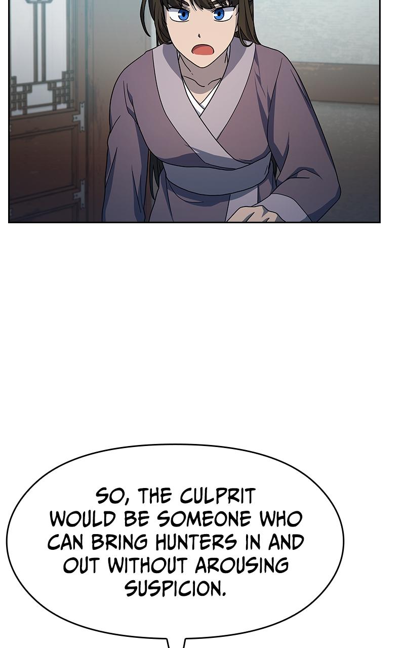 The Nebula’s Civilization 33