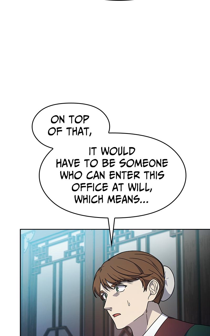 The Nebula’s Civilization 33