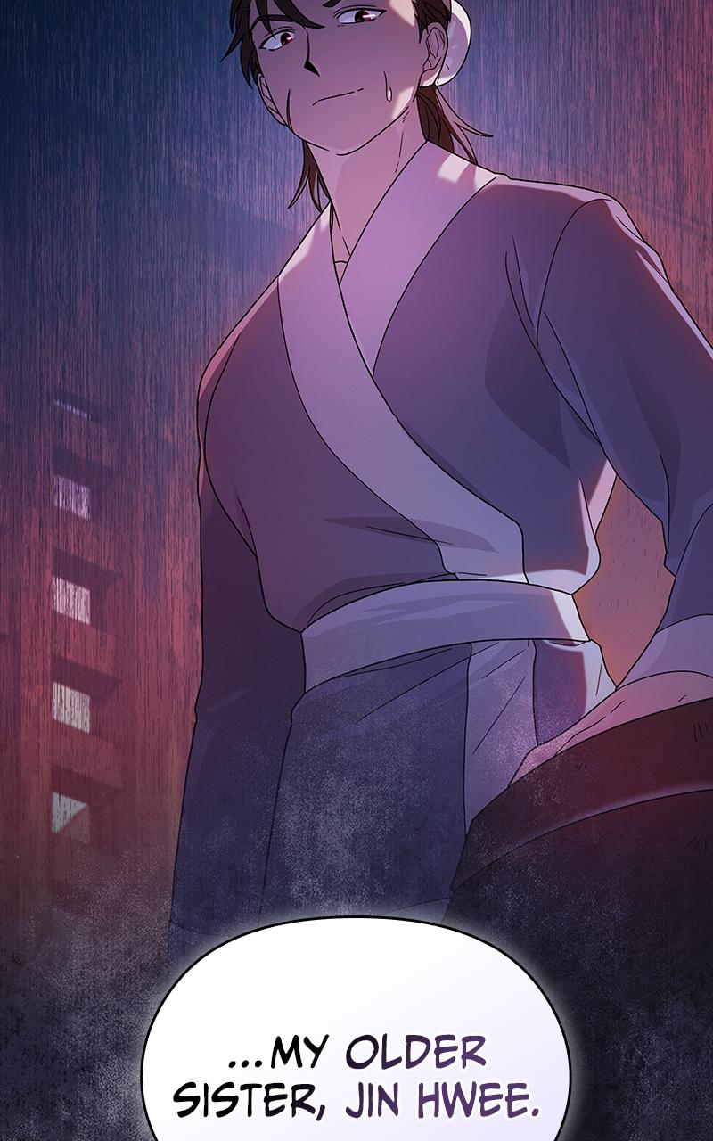 The Nebula’s Civilization 33