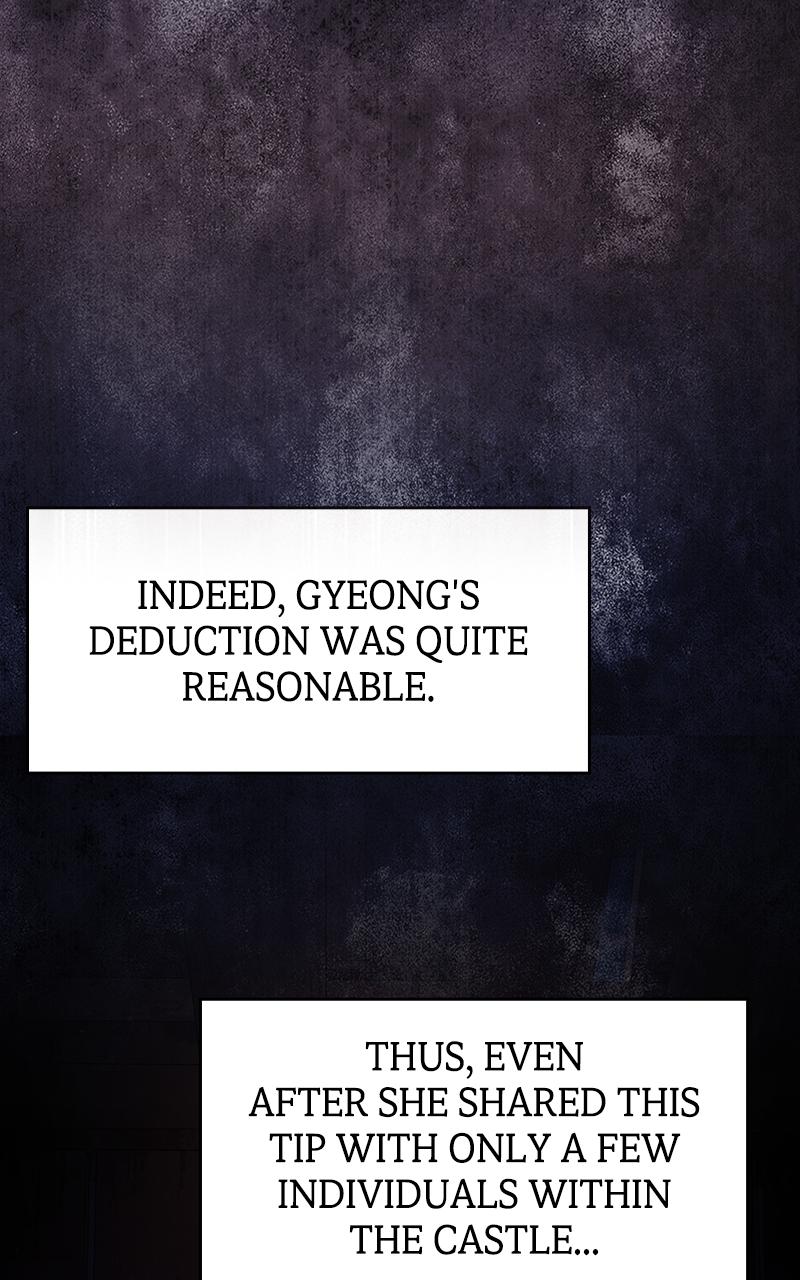 The Nebula’s Civilization 34