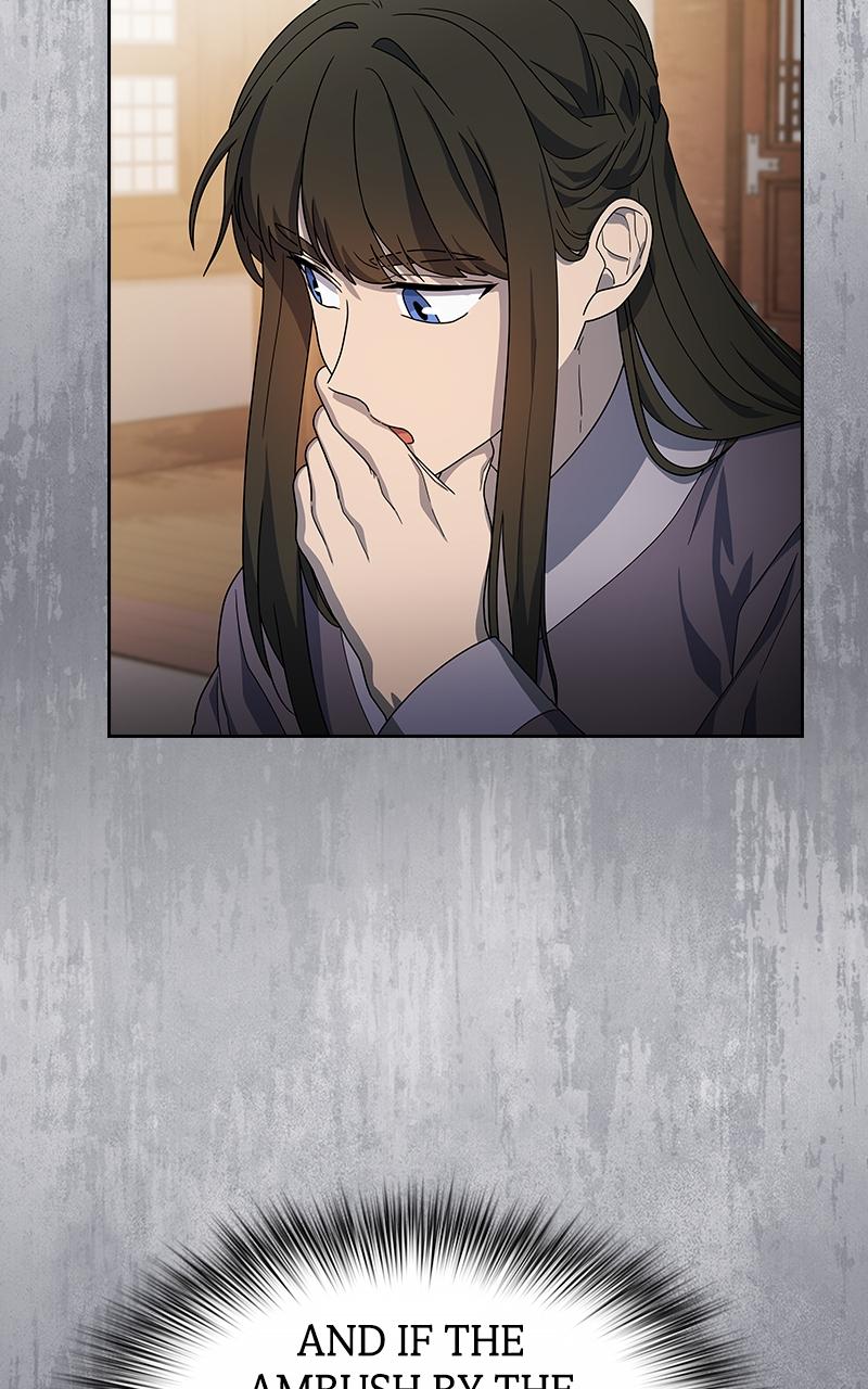 The Nebula’s Civilization 34