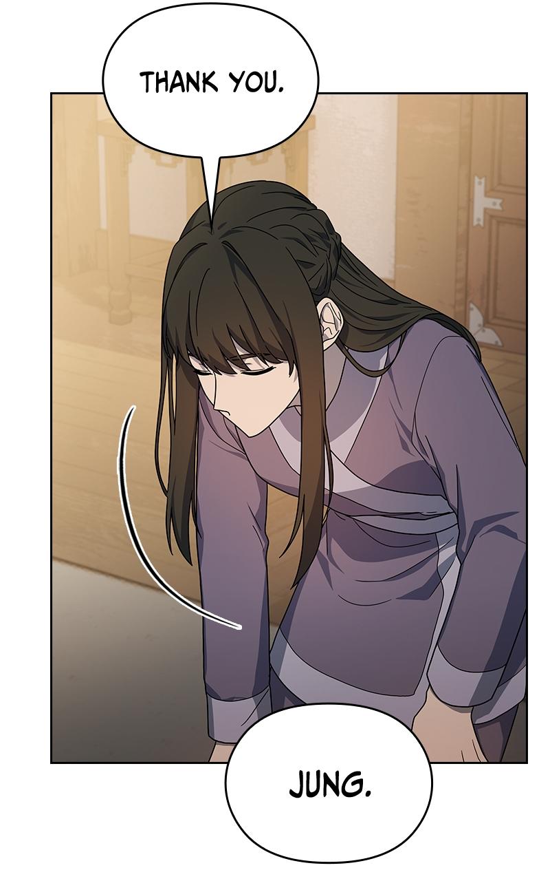 The Nebula’s Civilization 34