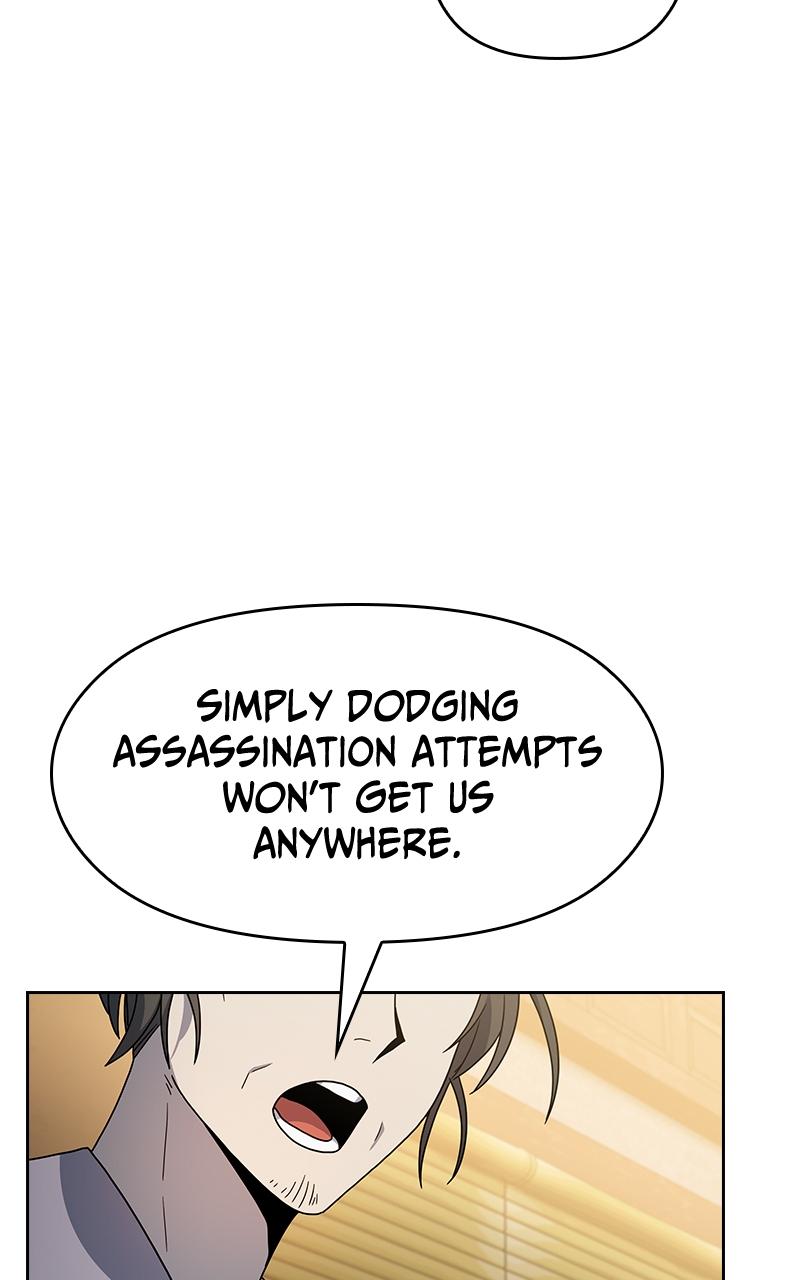 The Nebula’s Civilization 34