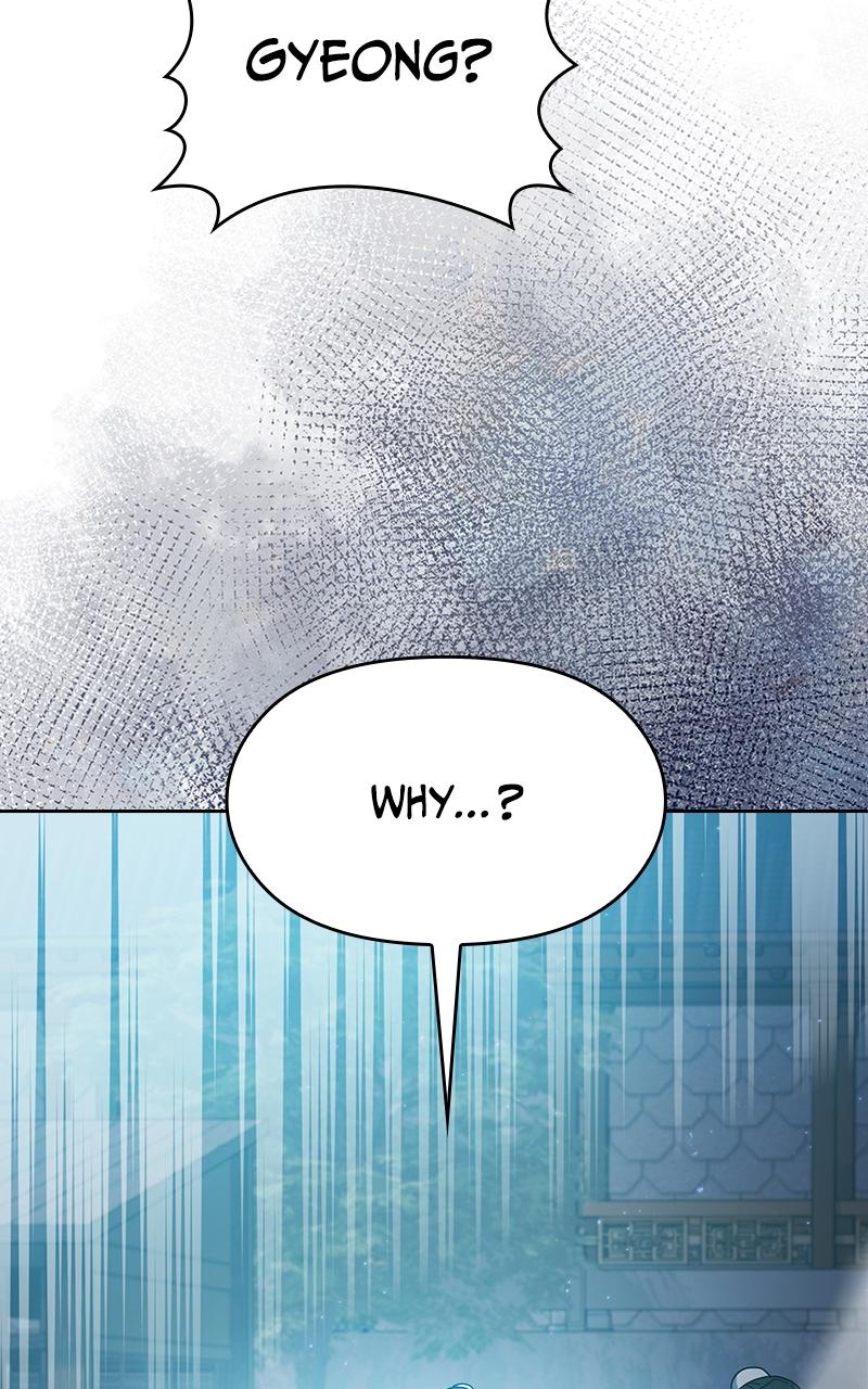 The Nebula’s Civilization 35