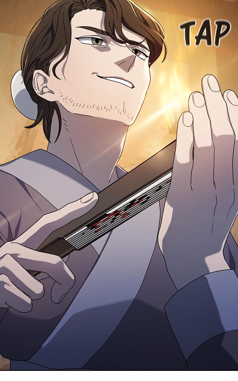 The Nebula’s Civilization 36