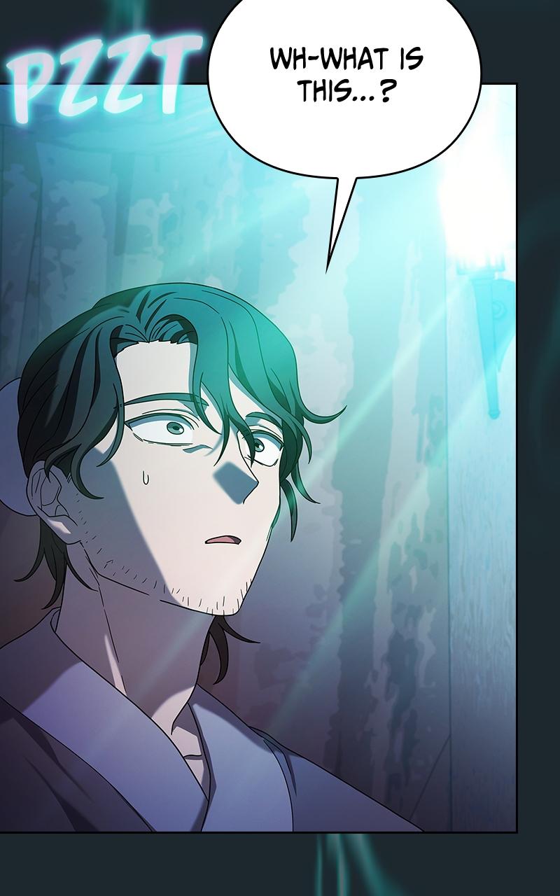 The Nebula’s Civilization 36