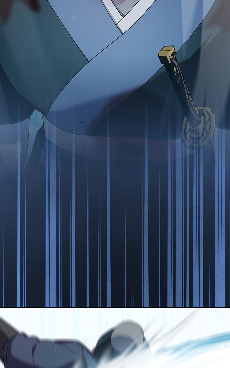 The Nebula’s Civilization 37