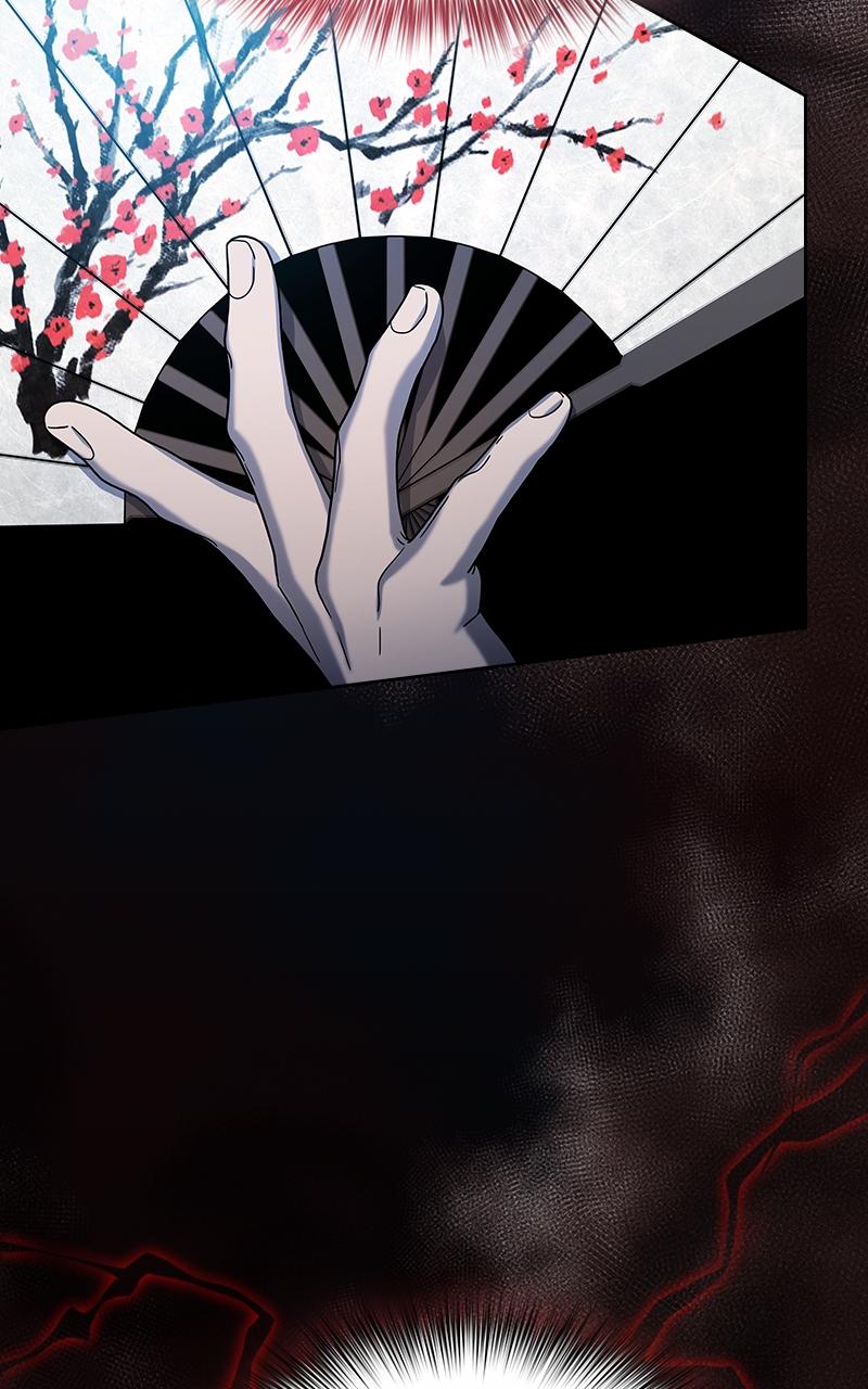 The Nebula’s Civilization 37