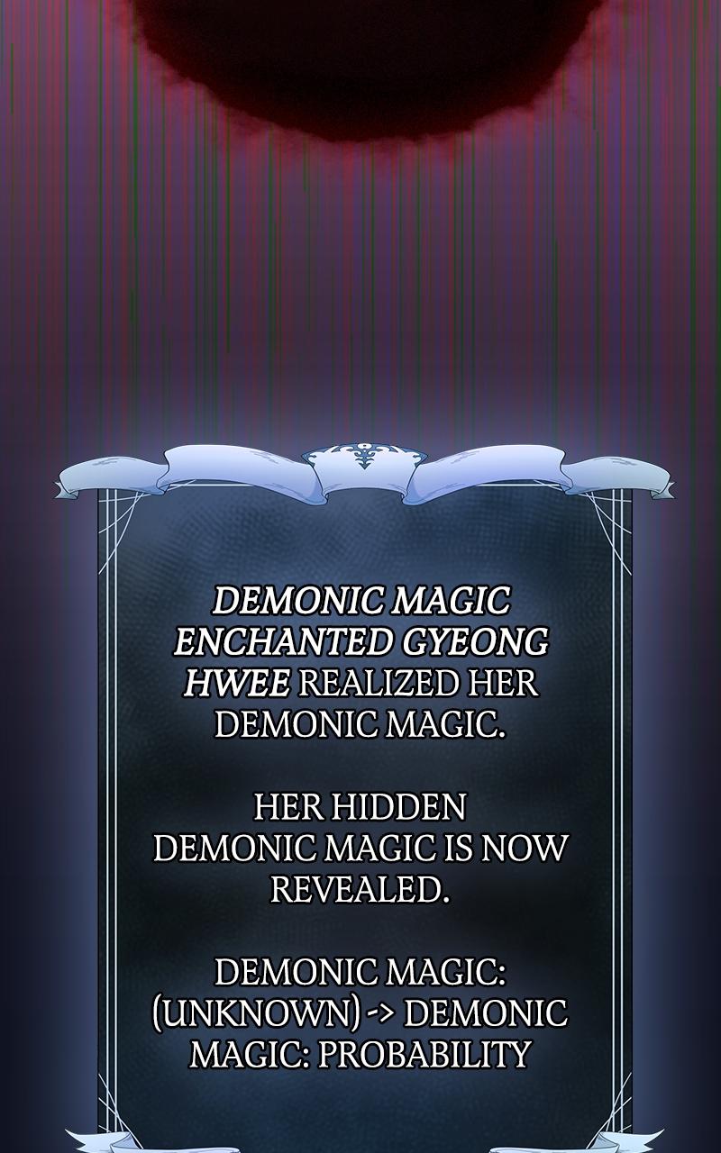 The Nebula’s Civilization 38