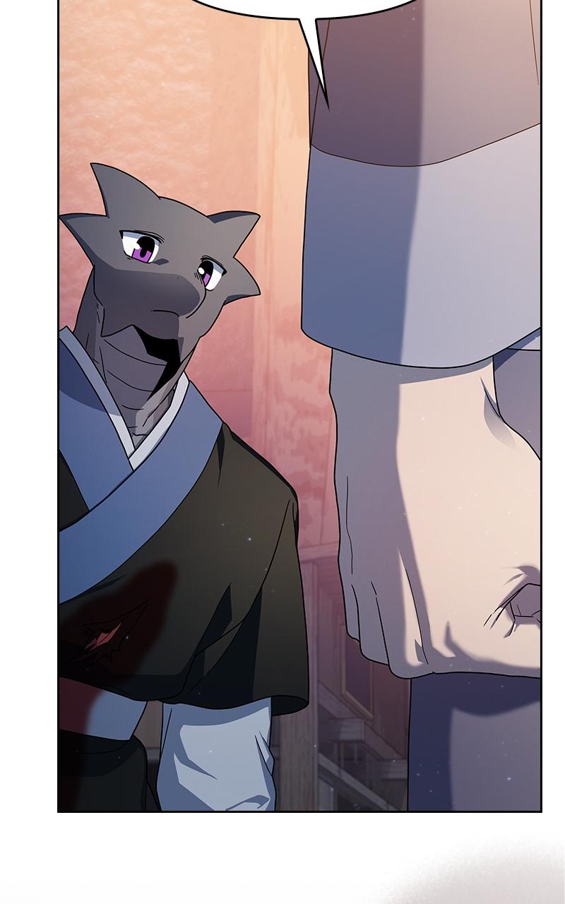 The Nebula’s Civilization 38