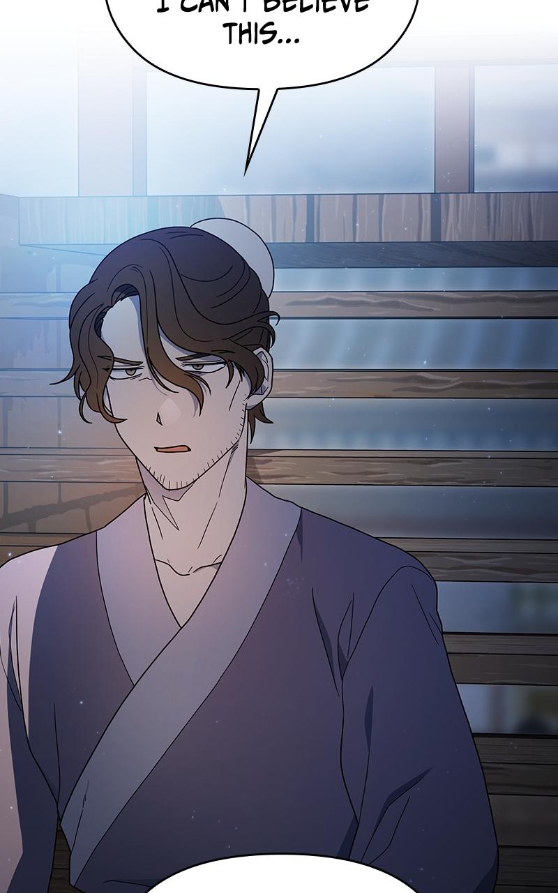 The Nebula’s Civilization 39