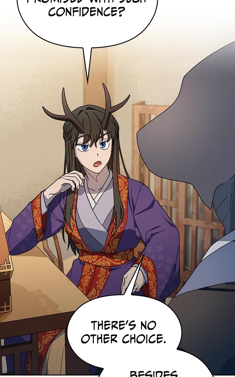 The Nebula’s Civilization 41