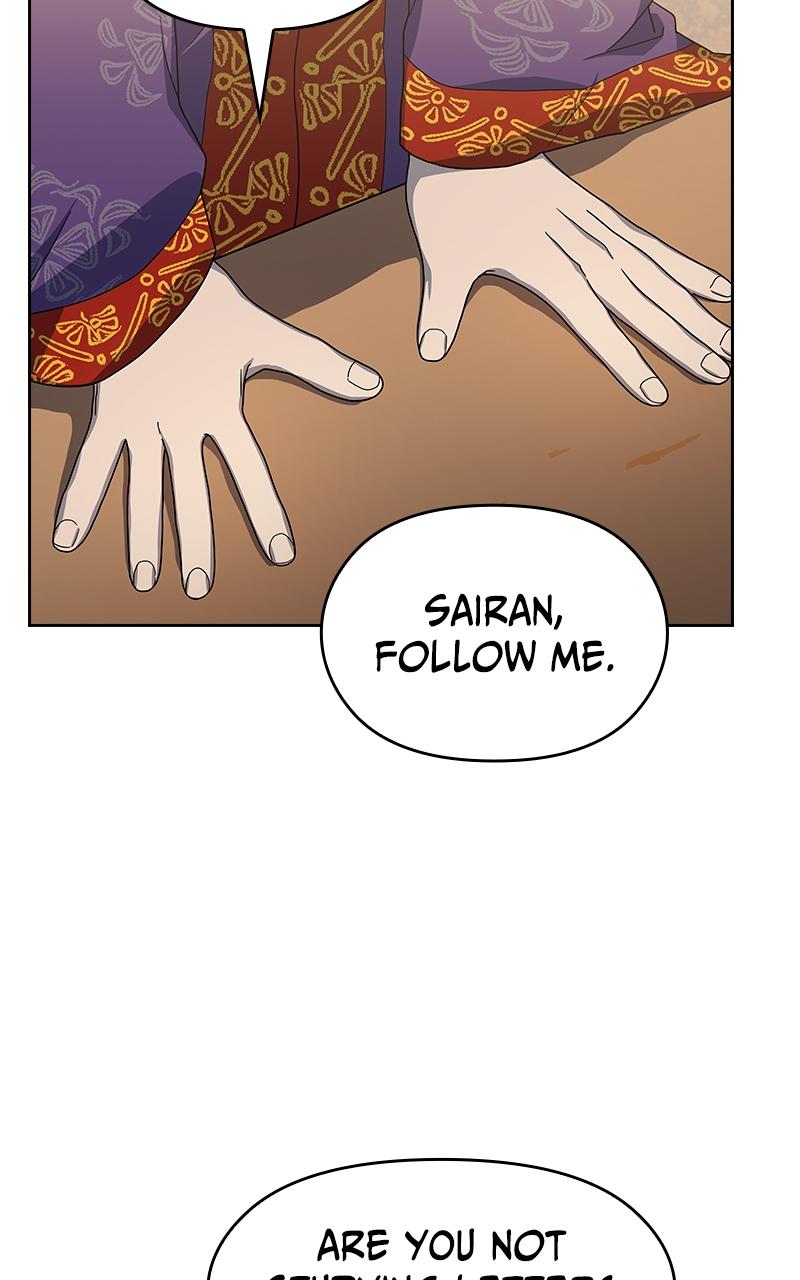 The Nebula’s Civilization 41