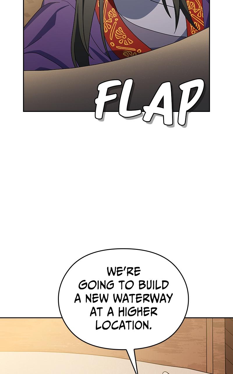 The Nebula’s Civilization 41