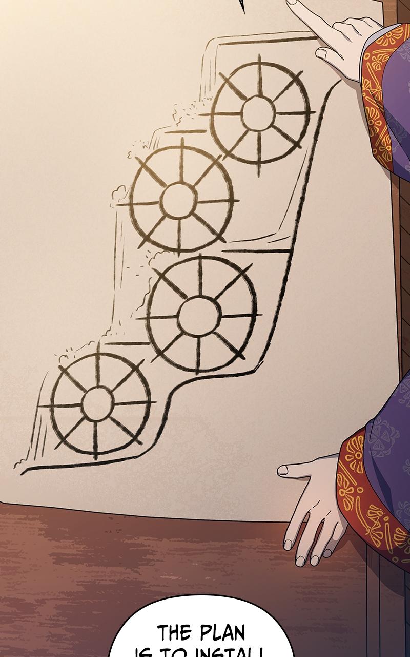 The Nebula’s Civilization 41