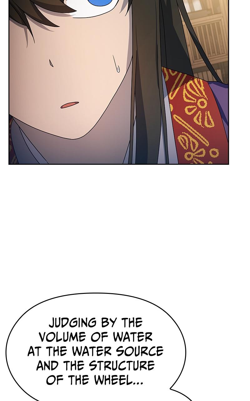 The Nebula’s Civilization 41