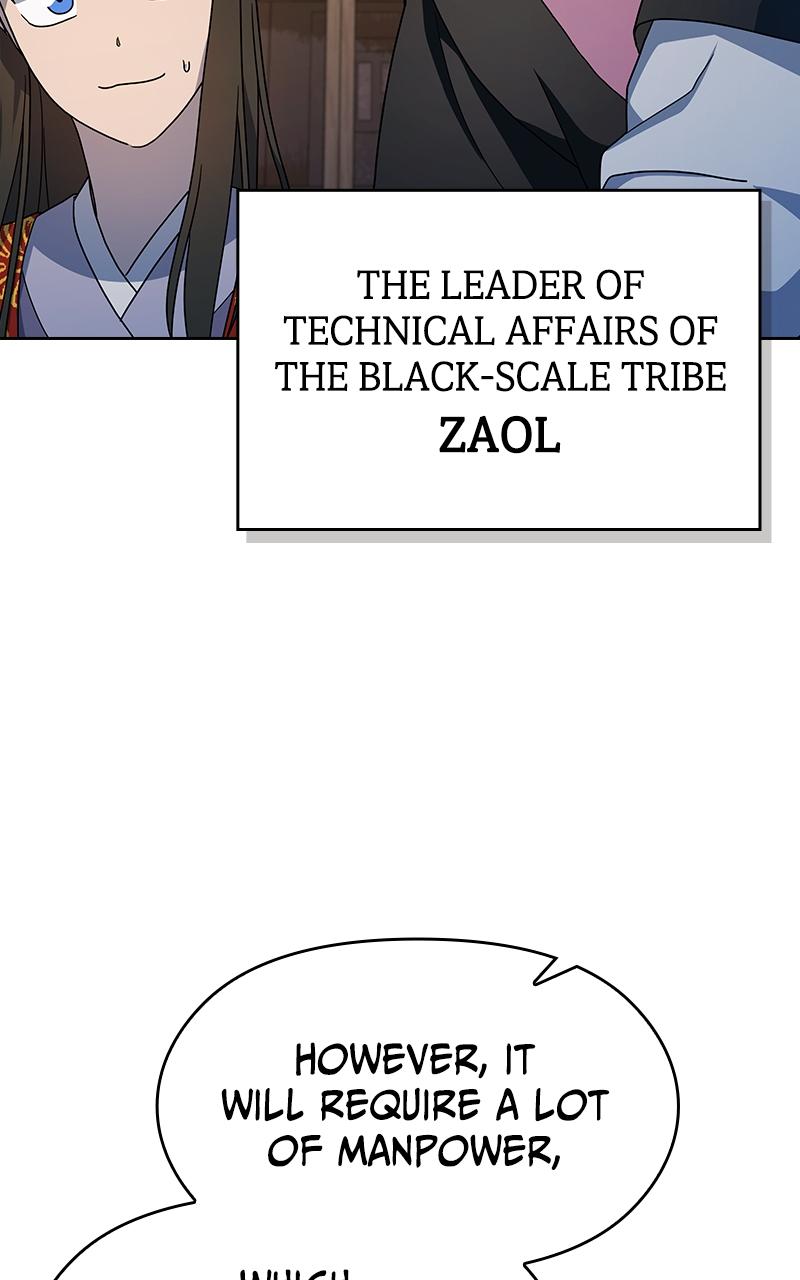 The Nebula’s Civilization 41