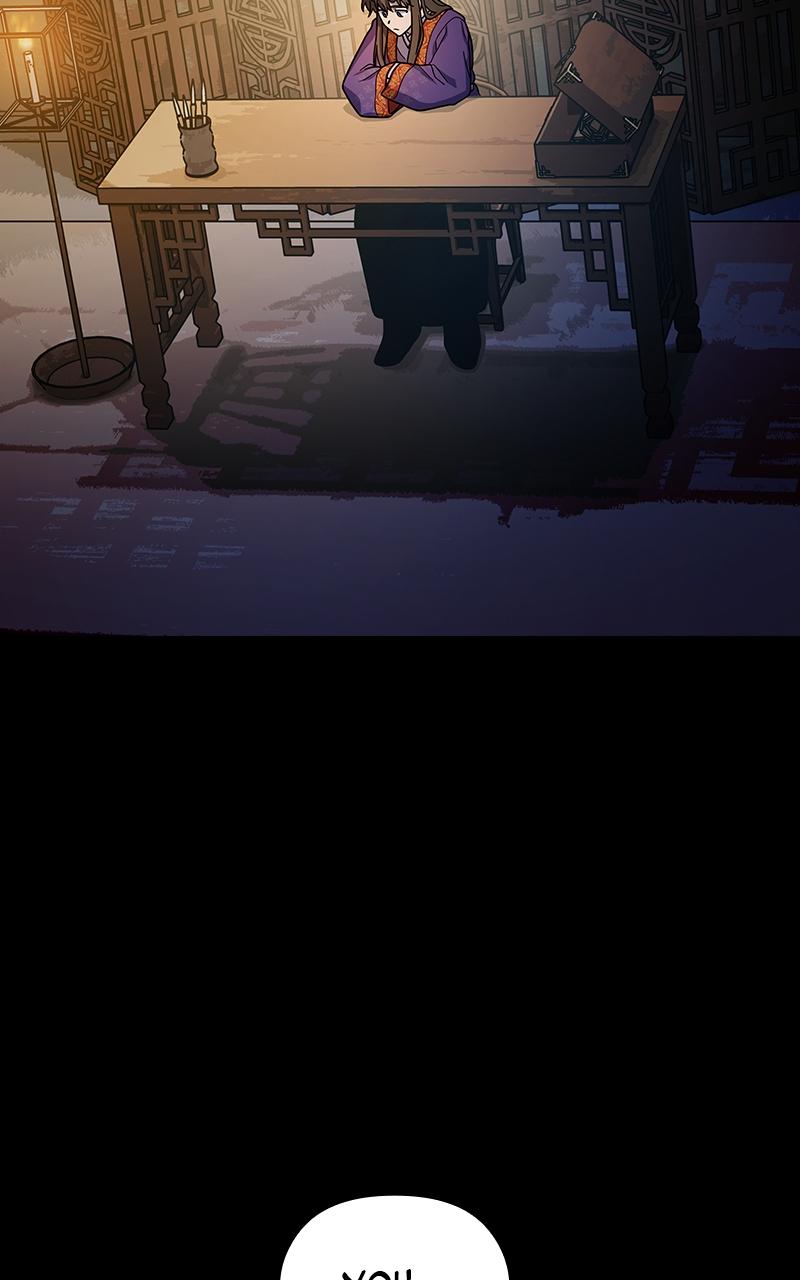 The Nebula’s Civilization 41