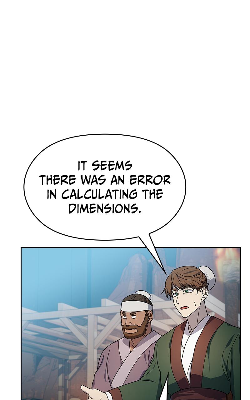 The Nebula’s Civilization 42