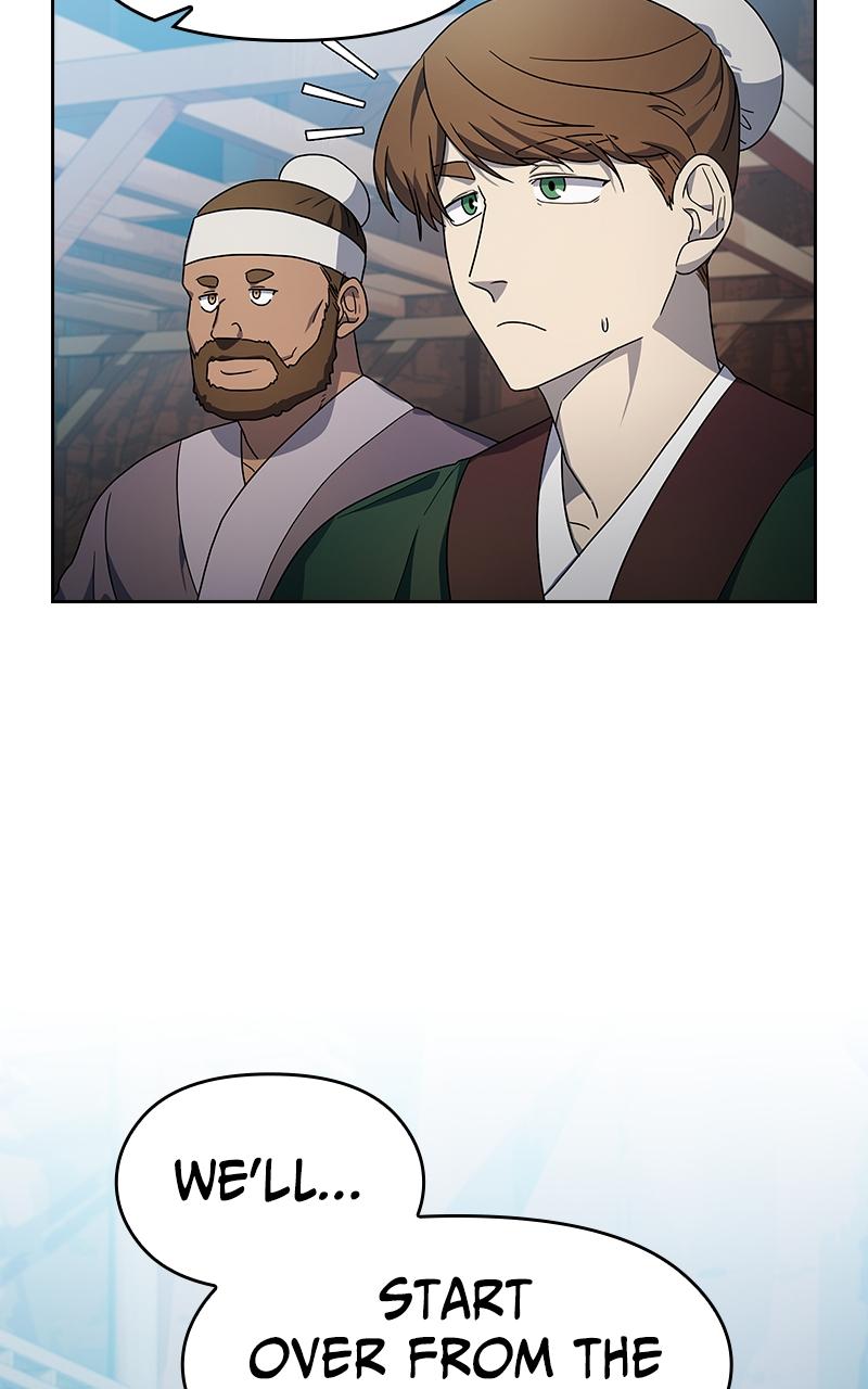 The Nebula’s Civilization 42