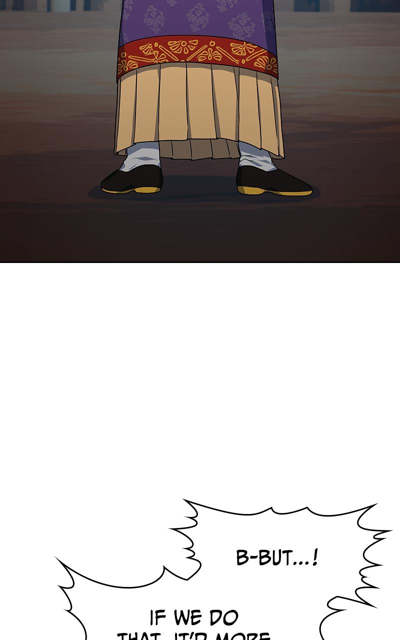 The Nebula’s Civilization 42