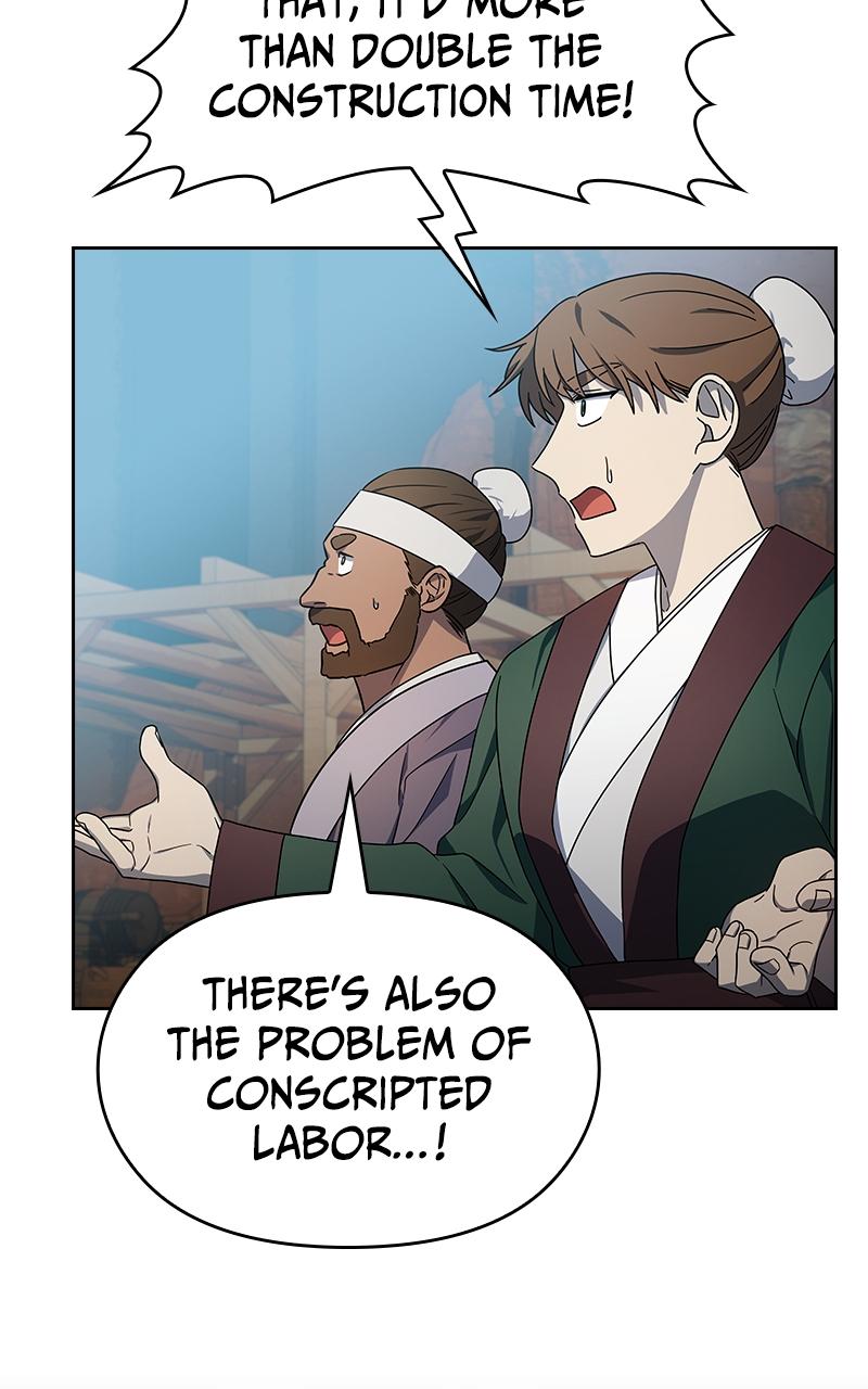 The Nebula’s Civilization 42