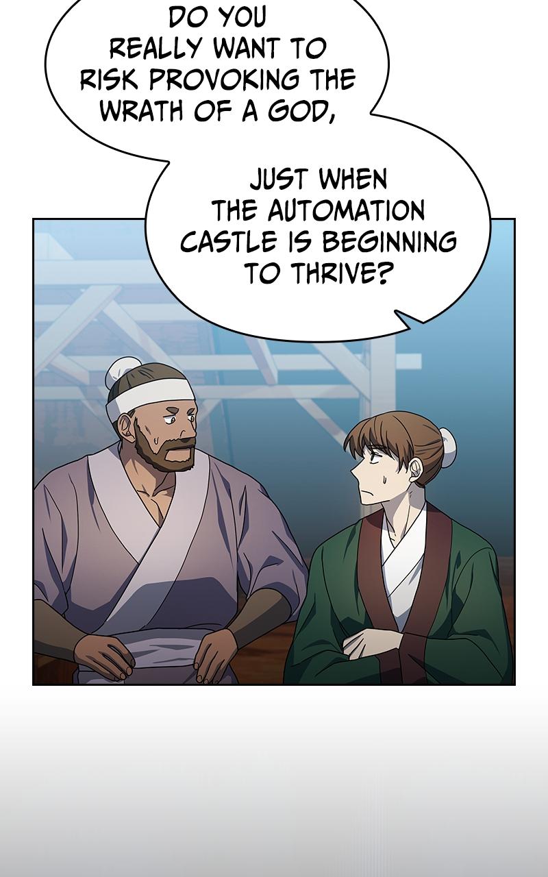 The Nebula’s Civilization 42