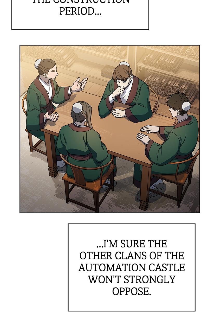 The Nebula’s Civilization 42