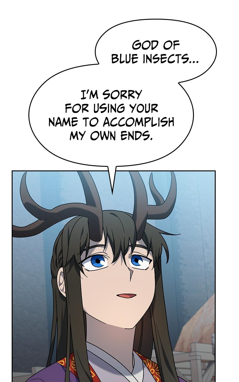 The Nebula’s Civilization 42