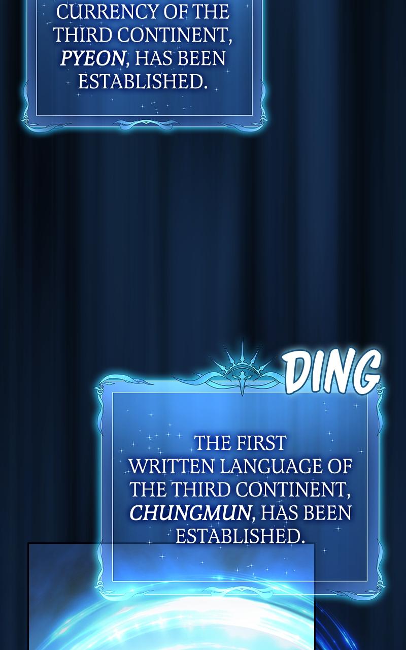 The Nebula’s Civilization 42