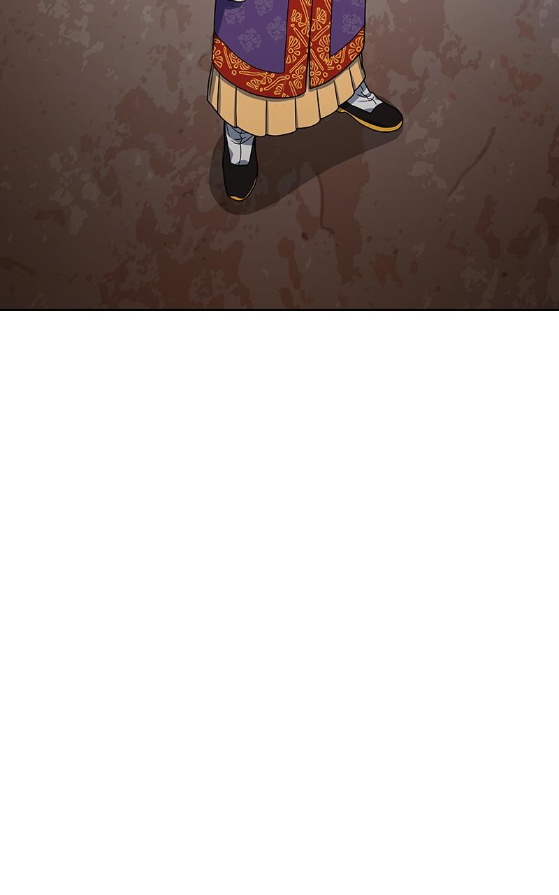 The Nebula’s Civilization 42