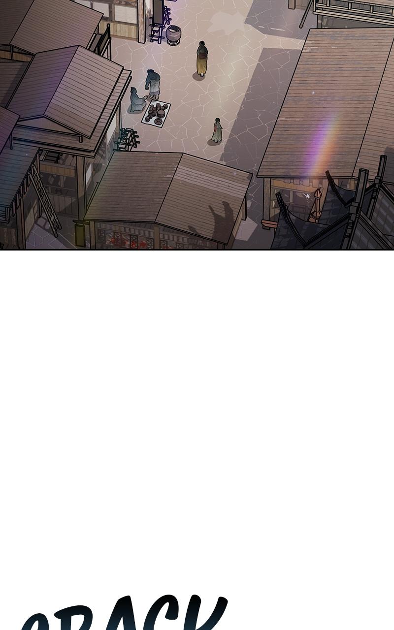 The Nebula’s Civilization 42