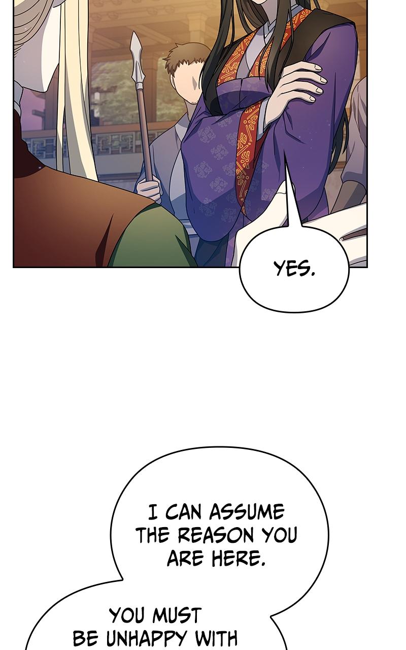 The Nebula’s Civilization 43