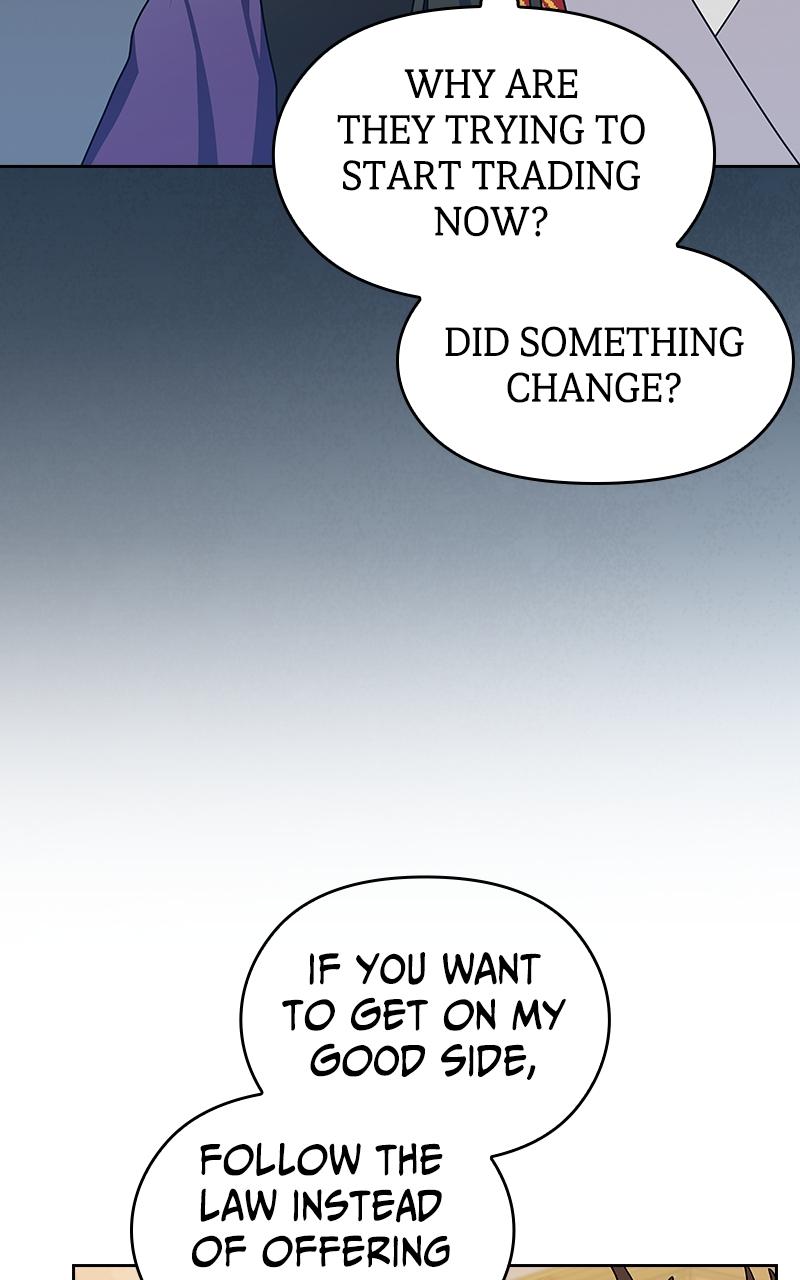 The Nebula’s Civilization 43