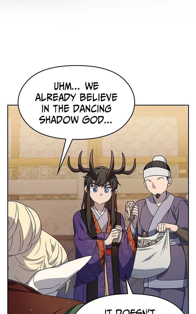 The Nebula’s Civilization 43