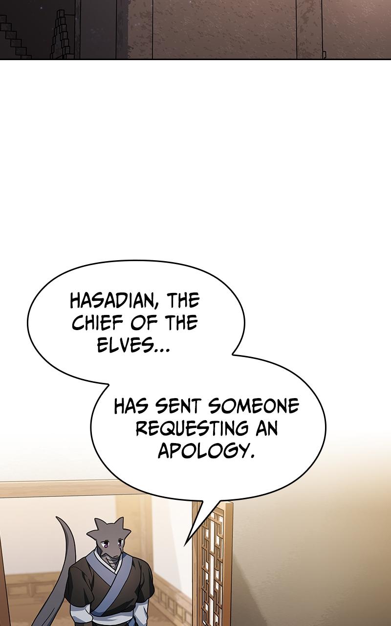 The Nebula’s Civilization 43