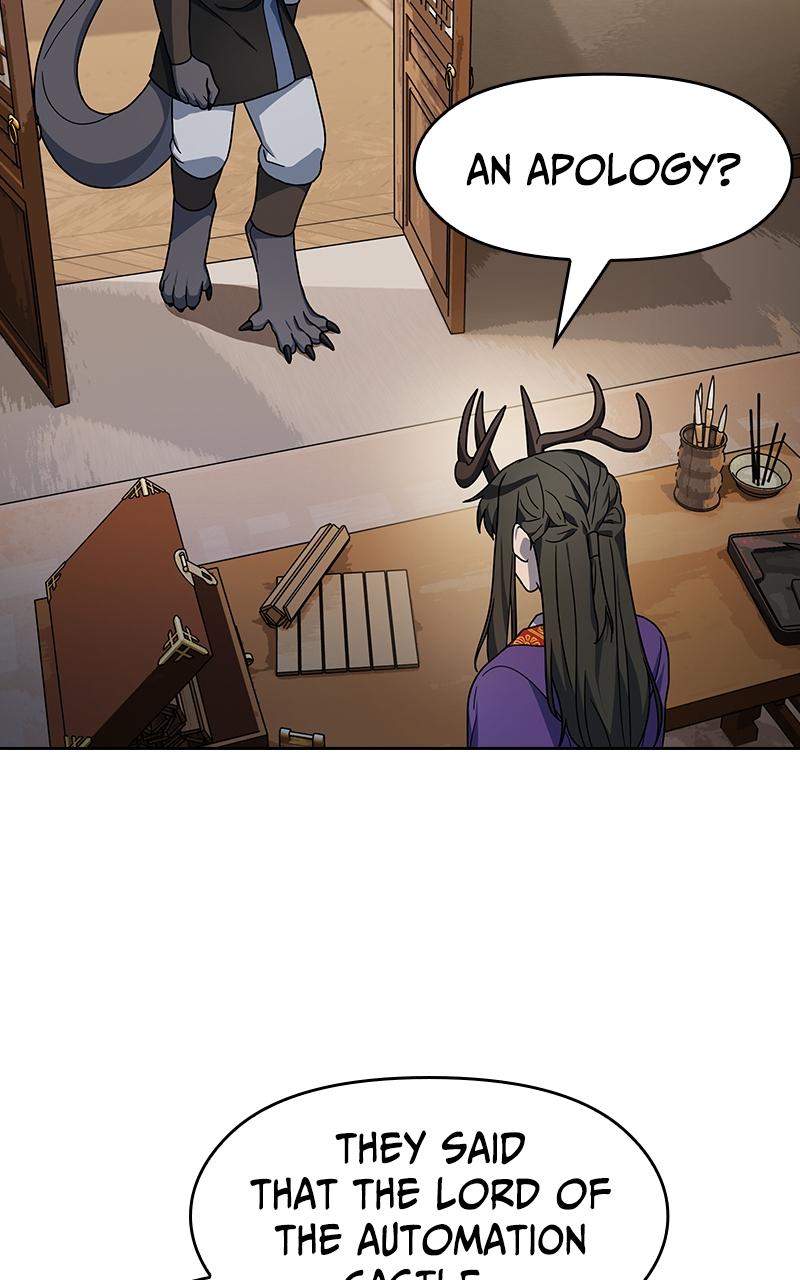 The Nebula’s Civilization 43